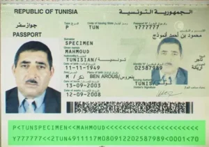 Verification of Tunisian passport validity, MRZ validation
