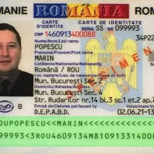 Vérification validité carte d'identité roumaine thumb