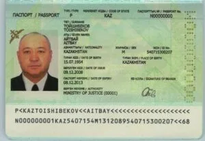 Kazakhstan passport validity check