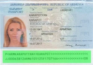 Armenian passport validity check, MRZ validation