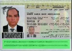 Verification of the validity of the Egyptian passport, MRZ validation