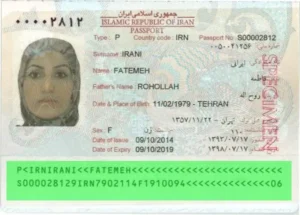 Vérification validité passeport iranien, validation MRZ