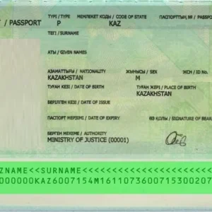 Kazakh Passport Validity Check