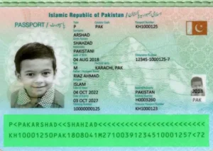 Pakistani passport validity check, MRZ validation