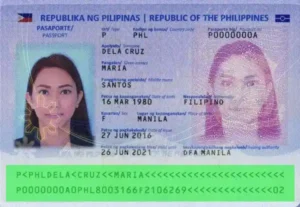 Verification of the validity of the Philippine passport, MRZ validation