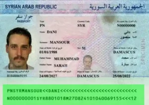Syrian passport validity check, MRZ validation