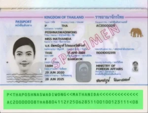 Validity check of Thai passport, MRZ validation