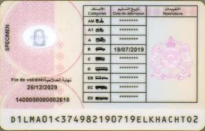 Moroccan Driving License Validity Check