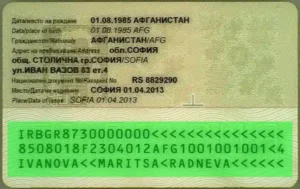 Bulgarian residence permit validity check, MRZ validation