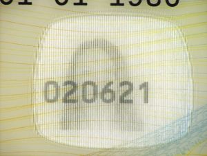 Vérifier une carte d'identité espagnole, image laser variable Vérifier une carte d'identité espagnole, image laser variable