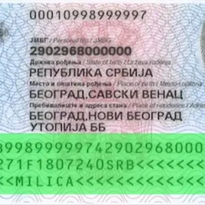 Verificación de la validez de la tarjeta de identidad serbia